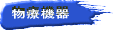 Ë@